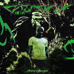 女人自慰免费观看
