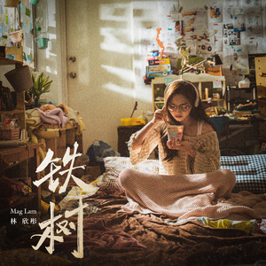 女人自慰免费观看
